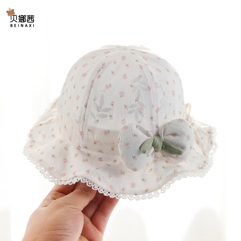 ӤñӴļŮñɹñӤ׶̫ññ -ɫ 5-2꣨42-49CMñ5CM