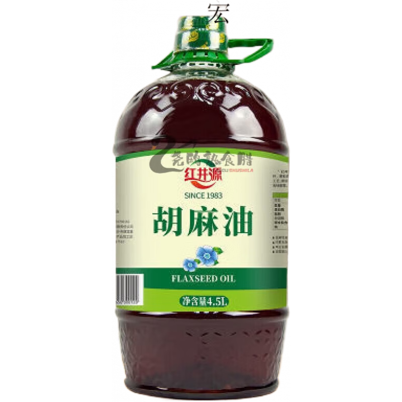 紅井源胡麻油內蒙古傳統物理熟榨亞麻籽油亞麻酸桶裝食用油4.5L 紅井源