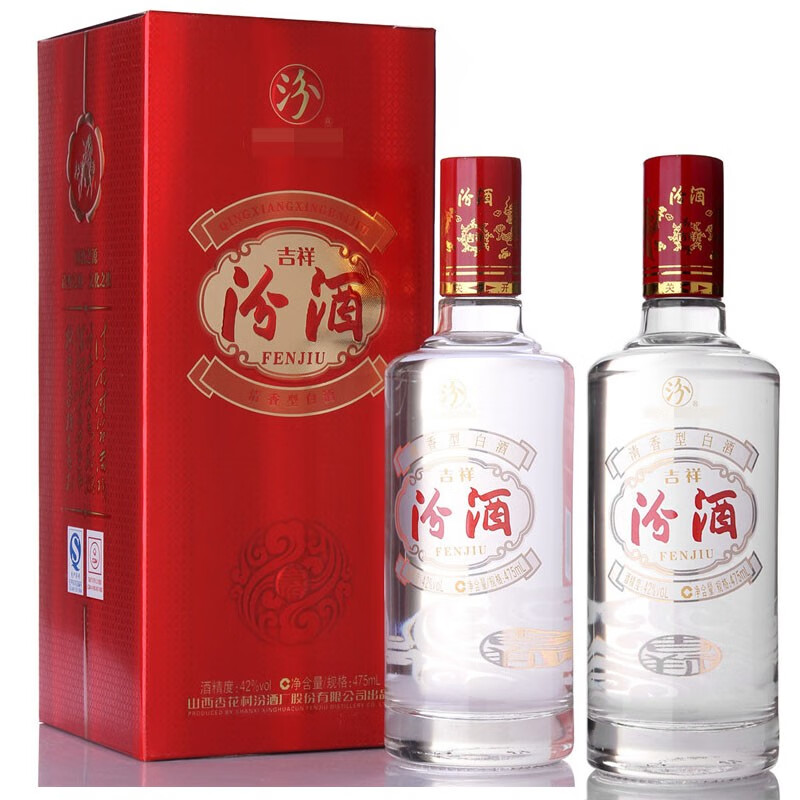 汾酒42度475ml,汾酒475ml42度清香型 汾酒 42度吉祥汾酒475ml 山西杏花村 清香型白酒 2瓶