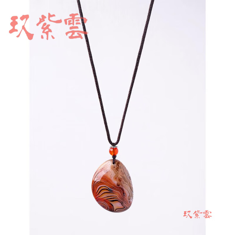 玖紫云 天然纏絲瑪瑙原石 瑪瑙礦石擺件 寶石石頭兒童雨花石把玩手把件 纏絲瑪瑙吊墜