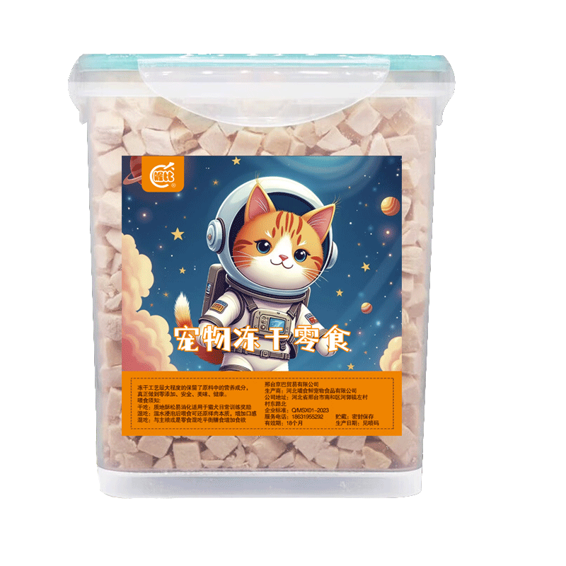 ���ڲ�����ั� ������ʳ����������Ͱ 500g+�յ� 31.6Ԫ