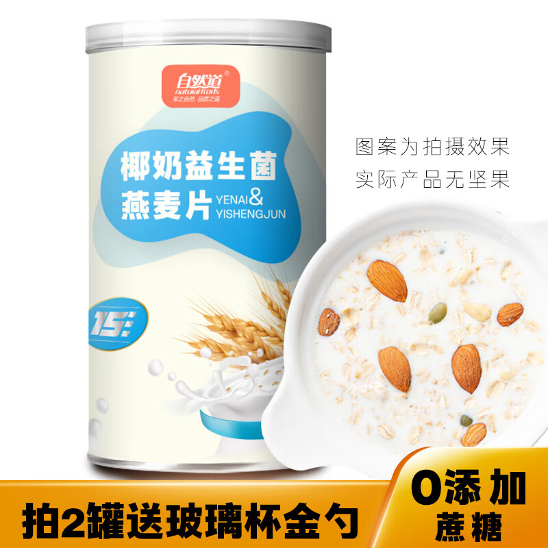 ��Ȼ��Ҭ������������Ƭ��ʳ�������Ƭ������ʹ�ˮ����������� 500gX2��+���� F