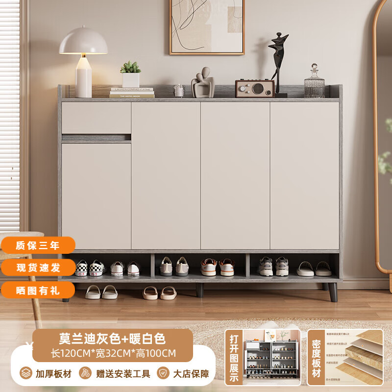 ���ڲ����������ž�Ь�����ع����ɼ����ſ��뻧�¿�2025�������ڹ���������Ь�� ����ļӺ�120*32Ī���ϻ�ɫ