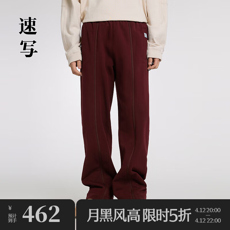 ��д��װ���ۿ���Ʒ���¿����п���ɹ�װֱͲ���Ӽ�Լ�������� 602���� L