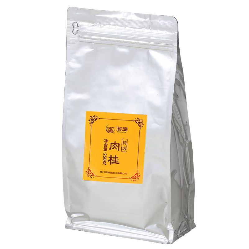 中茶海堤肉桂 老樅水仙 大紅袍茶葉口糧茶簡裝散送禮長輩250g 【足火特級】特選肉桂 250g*1包