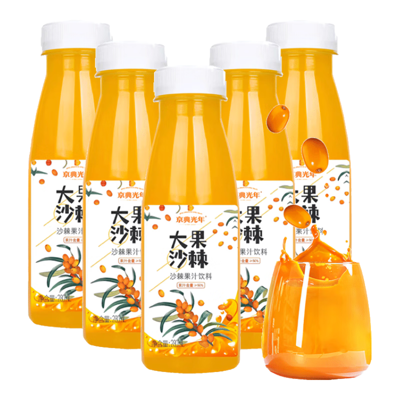 ������� �ٶ��� ɳ��֭ ���ɳ��֭��֭���� 280ml*8ƿ��װ 9.9Ԫ/8ƿ