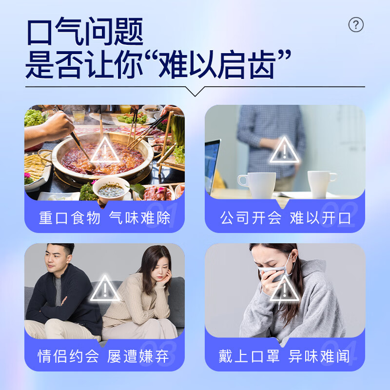 商品图片 5