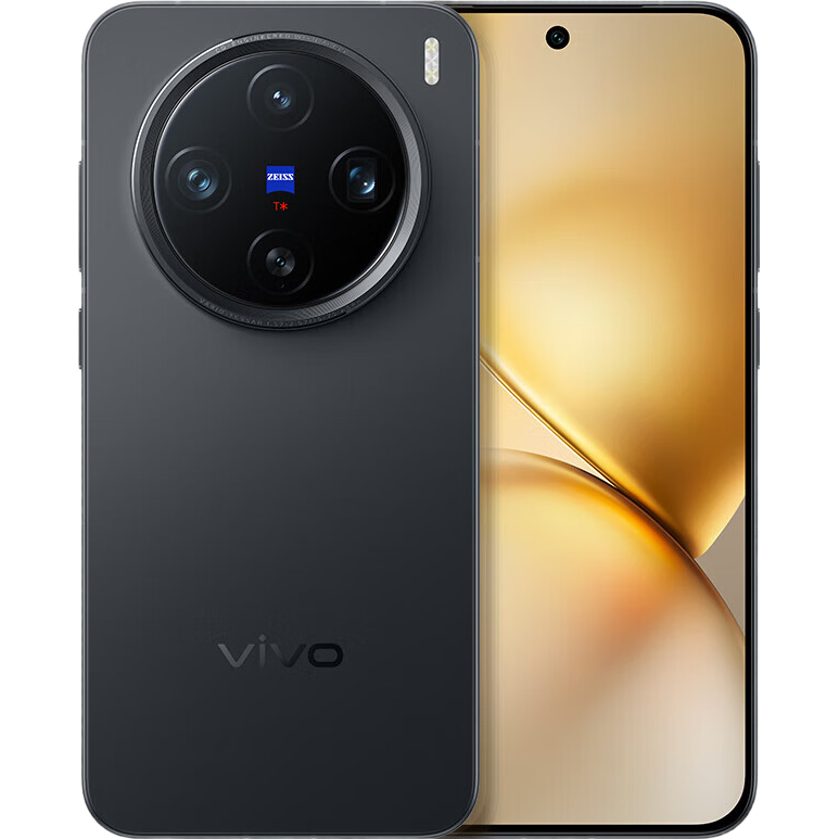 vivo X200 Pro mini 5G手机 16GB+512GB 简黑