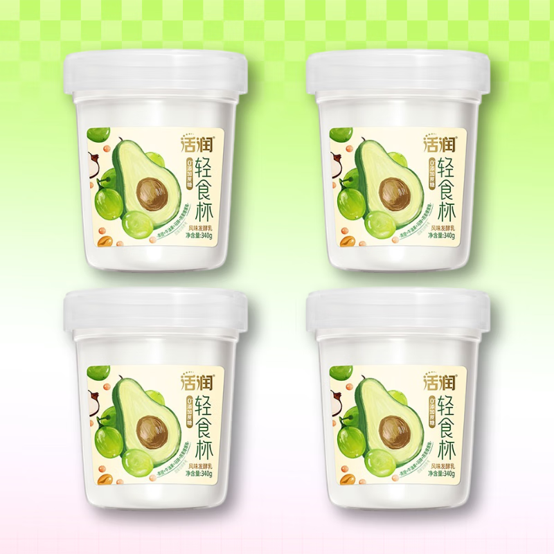 新希望雙喜活潤輕食杯青提牛油果/草莓桑葚/黃桃風(fēng)味發(fā)酵乳組合裝 輕食杯青提牛油果爆爆珠340g*4 4杯 順豐冷鏈發(fā)貨