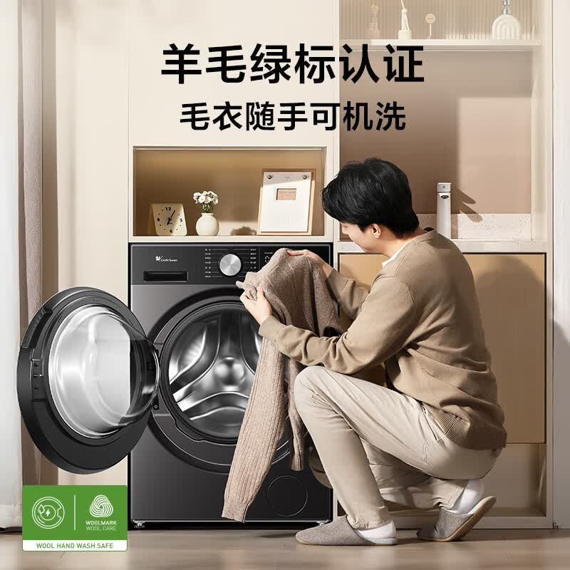 商品图片
