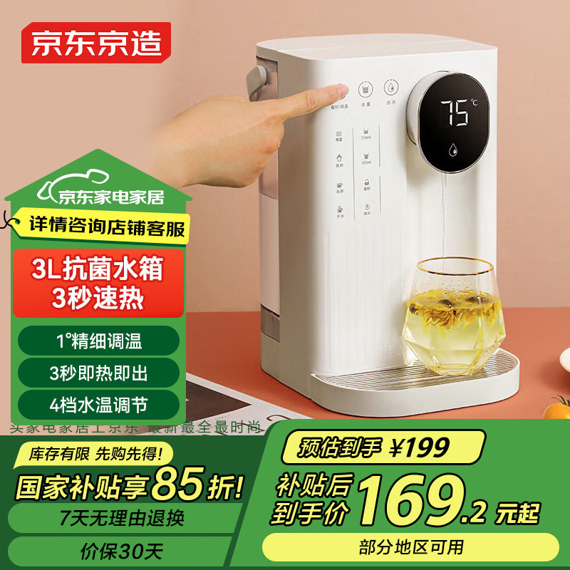 �������� ����ʽ��ˮ�� ��������̨ʽС��ֱ���� �ⰲװ 3Lˮ������ 4�ο��� ��������ˮ��