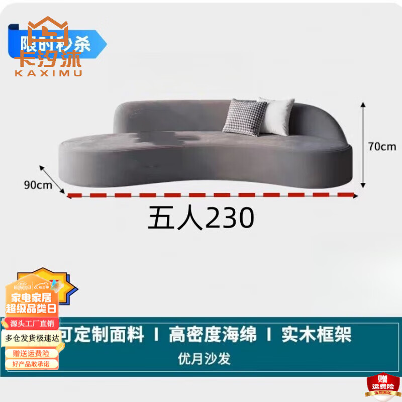 ϫԲɫɳԺװϢнӴ .1259.42Ԫ