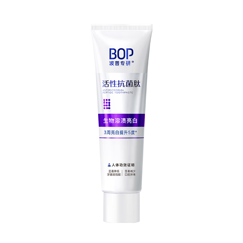 ٽۣרУbopȰͬɫȥɫ 20g 1.9Ԫʣָ