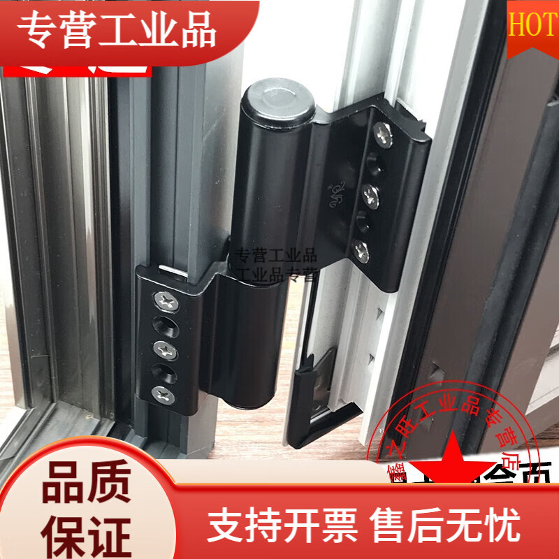 定制適用隔熱斷橋鋁合金門窗合頁加長加重鉸鏈平開窗戶脫卸合頁暗 黑色左邊