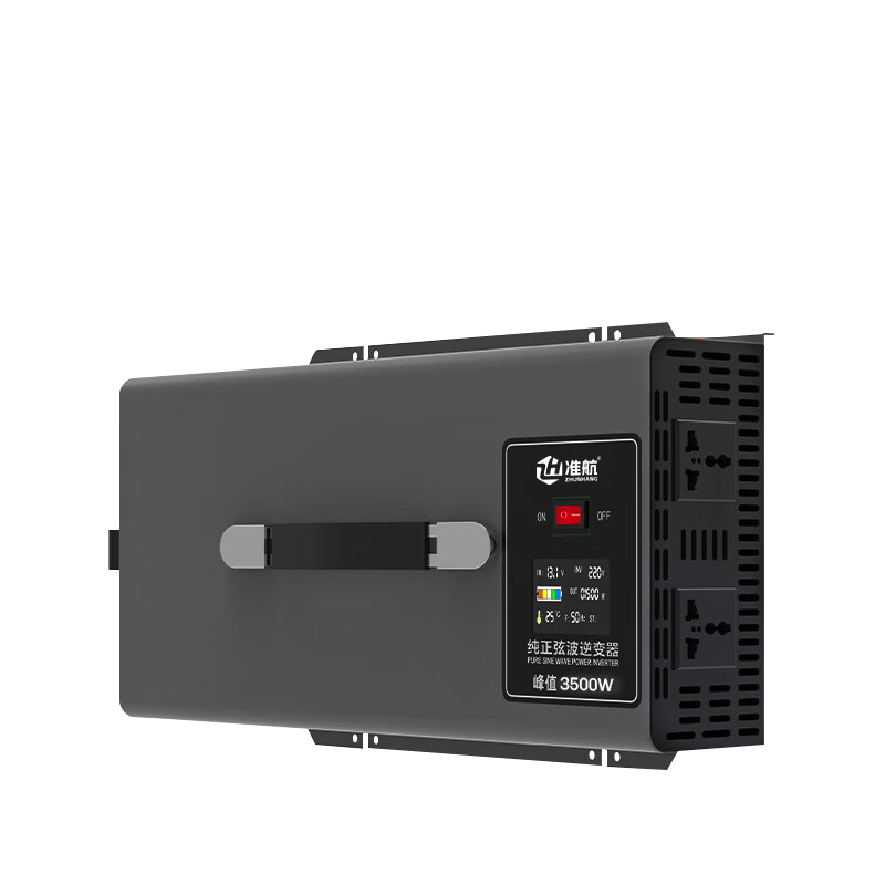 ڲ׼  48V60V72Vת220V548Ԫ