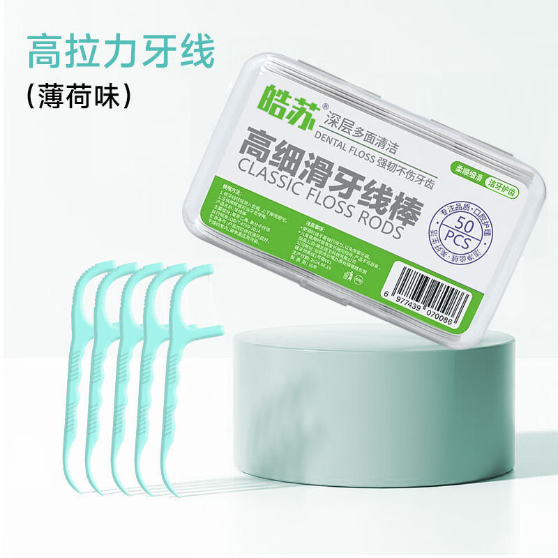 皓苏果味牙线棒 6盒300支