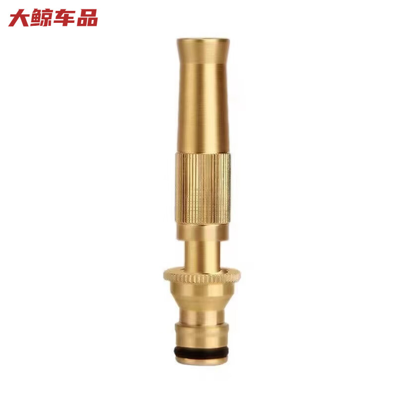 工马高压洗车水枪增压冲洗喷头喷枪园林浇花家用刷车自来水软管冲洗地 单独直喷枪1个【铝合金材质】