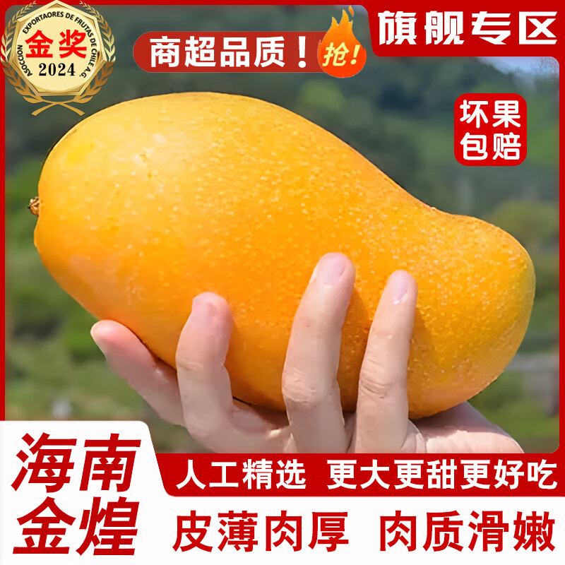 âشƤâˮâӦȴʱиˮװ Ʒ5װ|4.5 һ 150g+ 13.9Ԫȯ