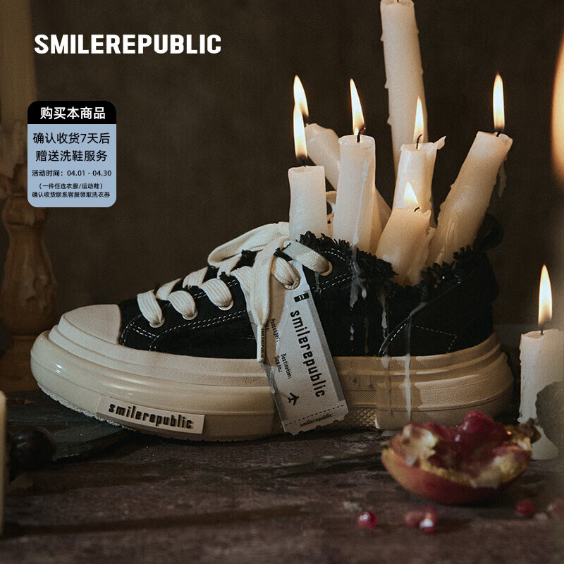 smilerepublic 【徐艺洋同款】70S 经典黑色/白色低帮帆布鞋迪丽热巴同款潮鞋 黑色 36