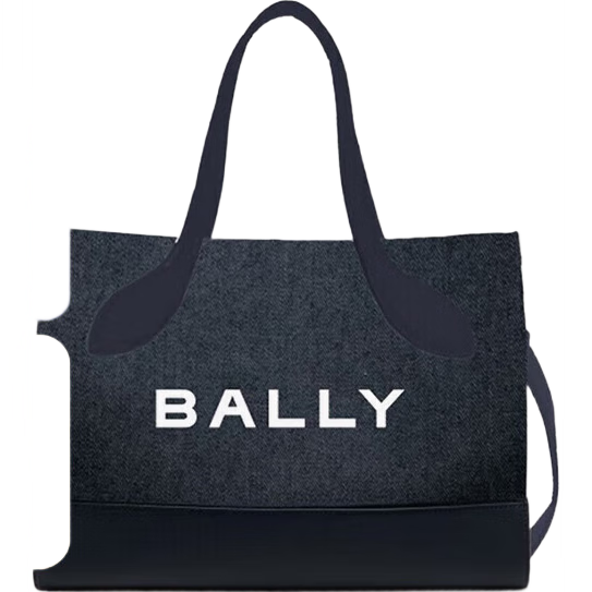 巴利（BALLY）女包托特包織物斜挎單肩手提包禮物送女友 深藍(lán)色
