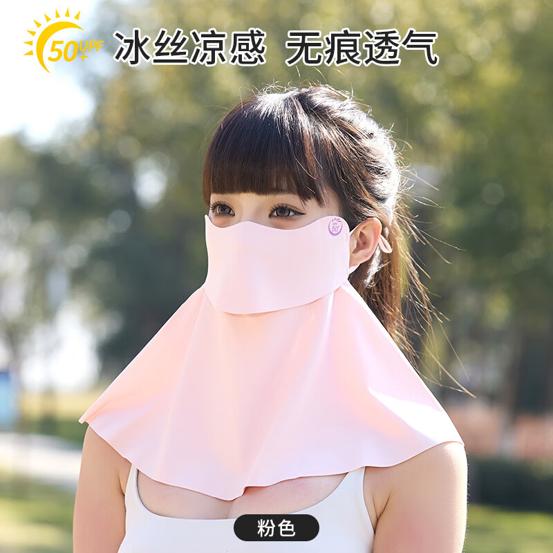 FOURDATRY�ļ���˿��ɹ���ֻ��۽Ǹ߷�ɹ��Ů���з������߻���һ���ɹ���� ��ɫ ����