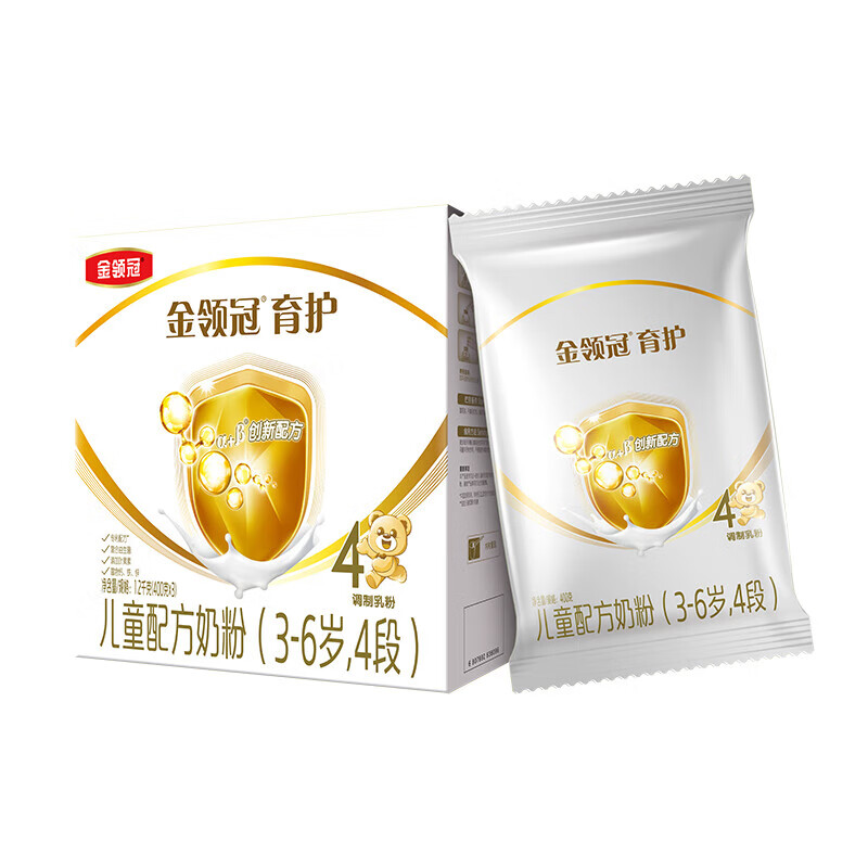 伊利伊利奶粉金领冠育护4段1200g/克儿童配方牛奶粉四段400*3袋盒装 1盒