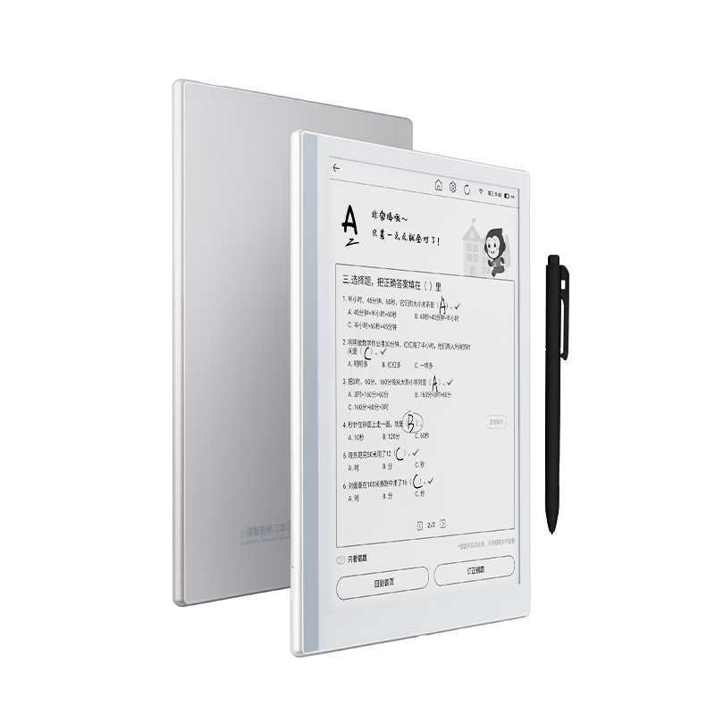 ���ڲ�����СԳ������ϰ��S1 Գ����AIѧϰ�� 10.3Ӣ��īˮ�� ѧ��ƽ�� �Զ�����  1199Ԫ