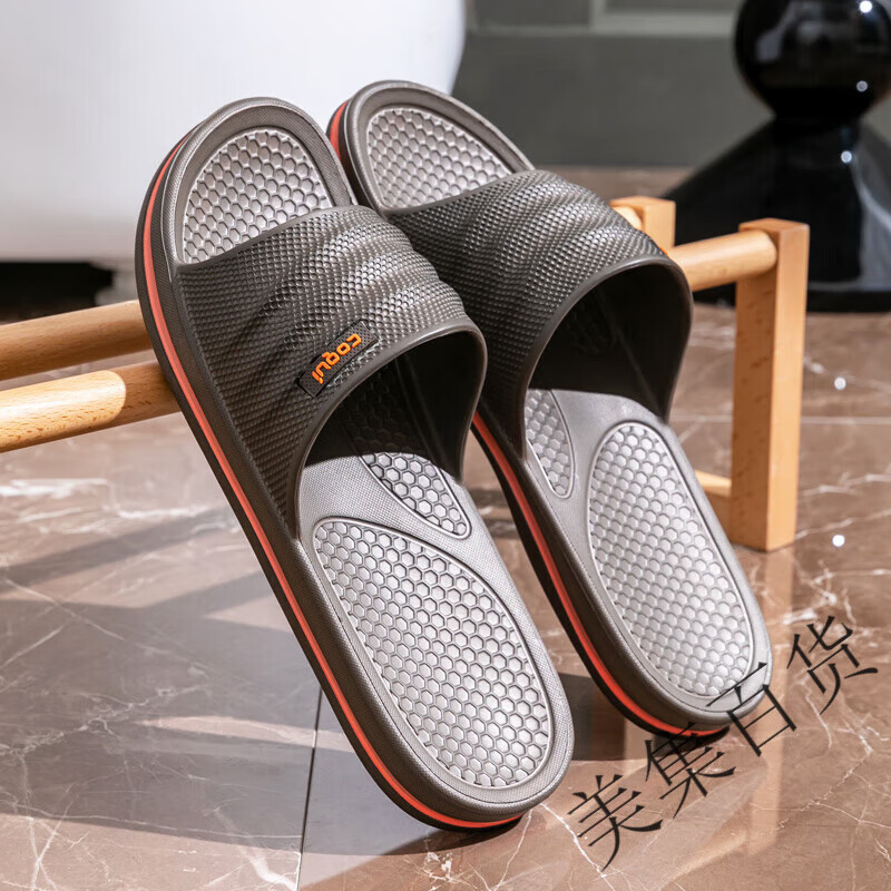 酷趣男士涼拖鞋夏季家用室內軟底防滑輕便防臭沖涼洗澡浴室拖鞋 巧克力-新材料 40 41【正碼】