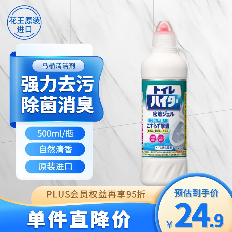 ���� ��Ͱ���� 500ml