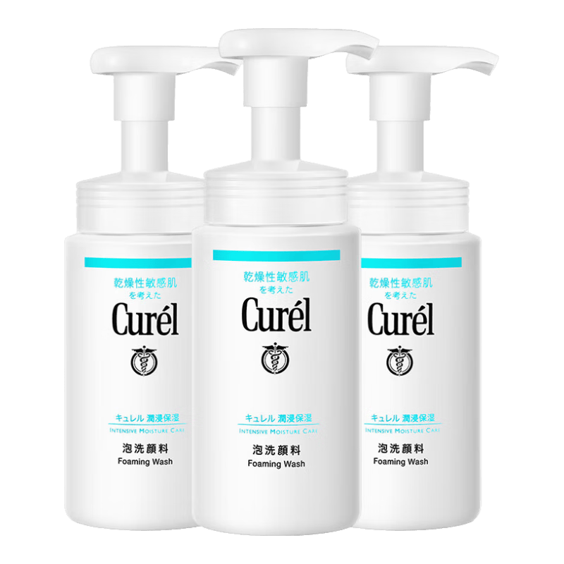 珂润（Curel）洗面奶氨基酸泡沫控油润浸保湿洁面乳温和清洁敏感肌男女士进口 保湿洁面替换装130ml