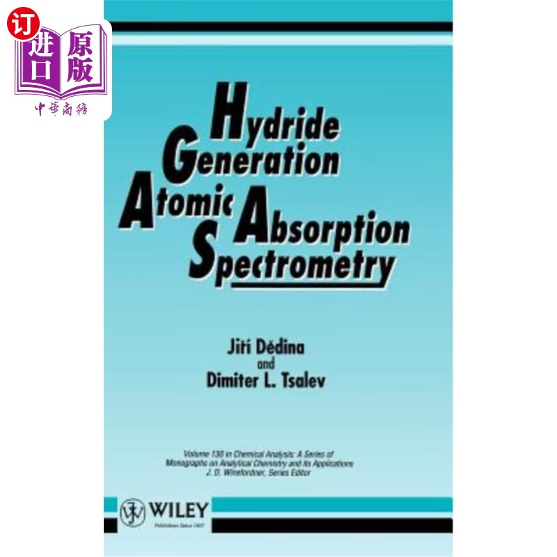海外直订hydride generation atomic absorption spectrometry 氢化物