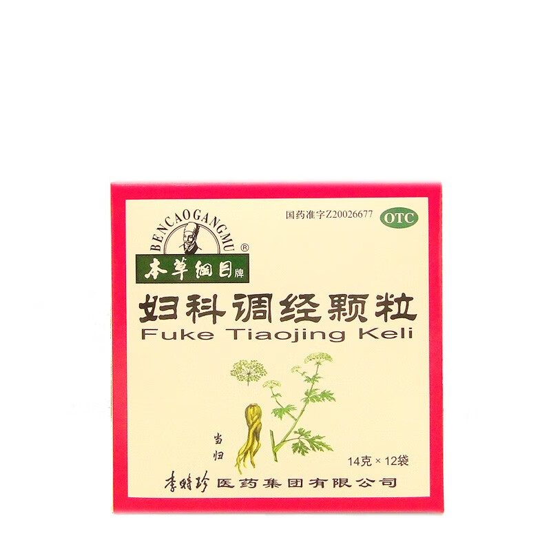 本草纲目 妇科调经颗粒 14g*12袋   养血调经止痛月经量少后错 1盒