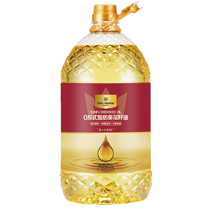 One's Member/1ŻԱ 0ʽ֬ ʳ ѹեһ 5L