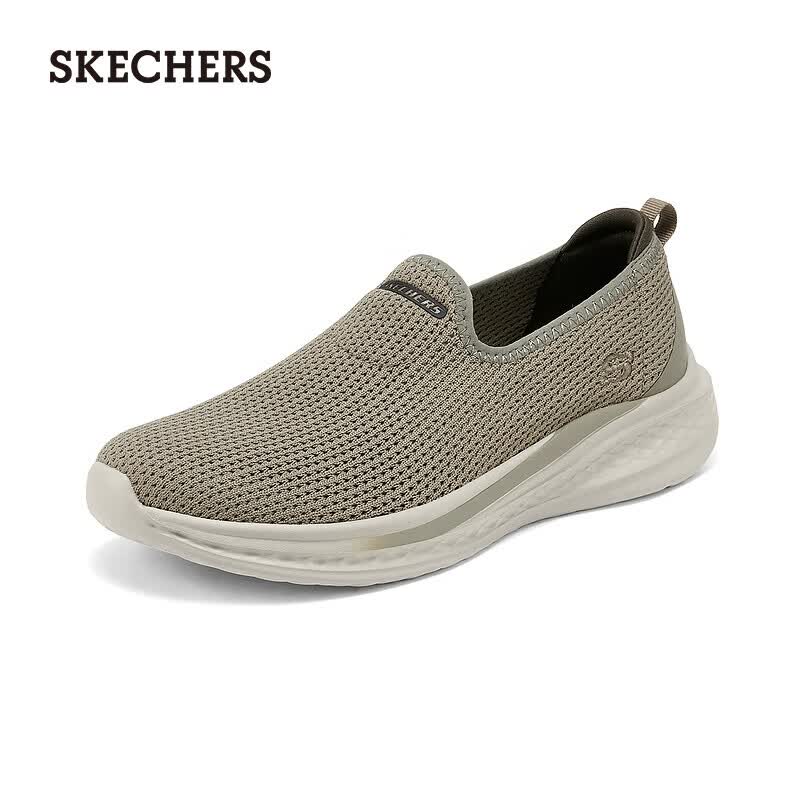 斯凯奇（Skechers）新款夏男一脚蹬透气网面健步鞋厚底休闲运动鞋 灰褐色/TPE 41