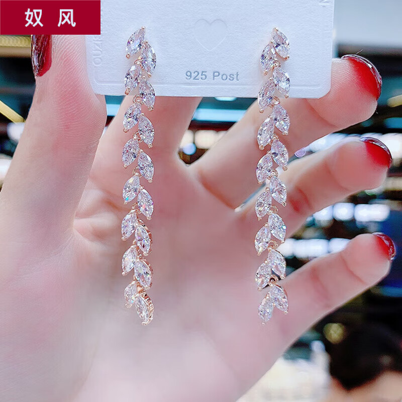 奴风银针超闪锆石麦穗耳环女韩式2025新款潮个性独特长款水晶耳饰婚礼 玫瑰金 麦穗耳环