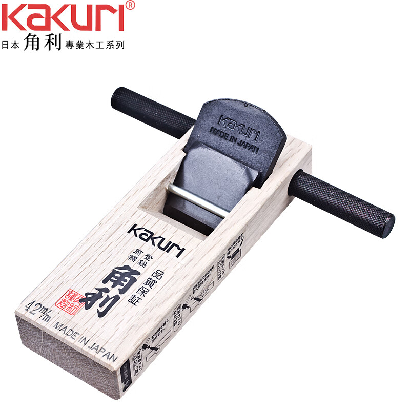 角利(kakuri)木工刨子 鲁班刨刀12503mh原木刨身迷你拉刨 小刨 铁柄