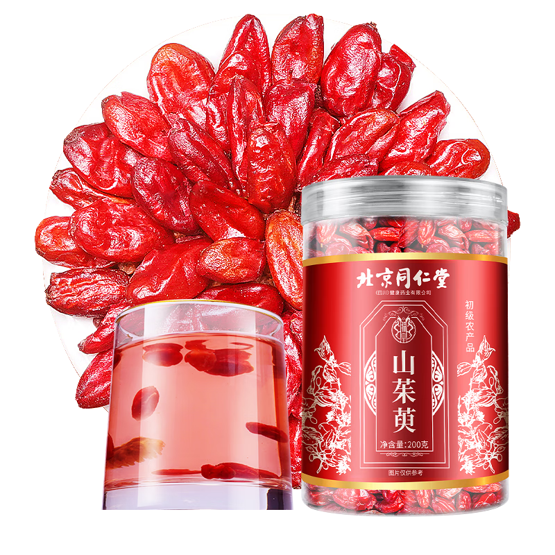 朕皇北京同仁堂山茱萸生山萸肉中藥材飲片泡酒藥材男性滋補養(yǎng)生茶200g