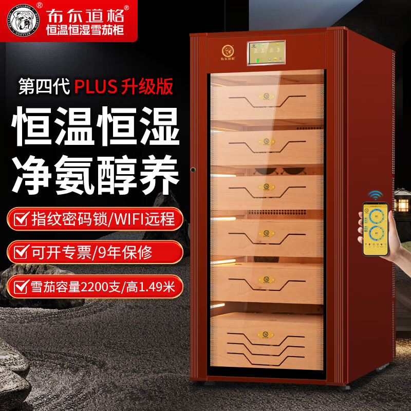bulldog ѩѹºʪƵѹѩѱʪƹʪѩѱʪں̹VC428ָWIFIԶ ĴPLUSָWiFi+VC428ɫ22320Ԫ