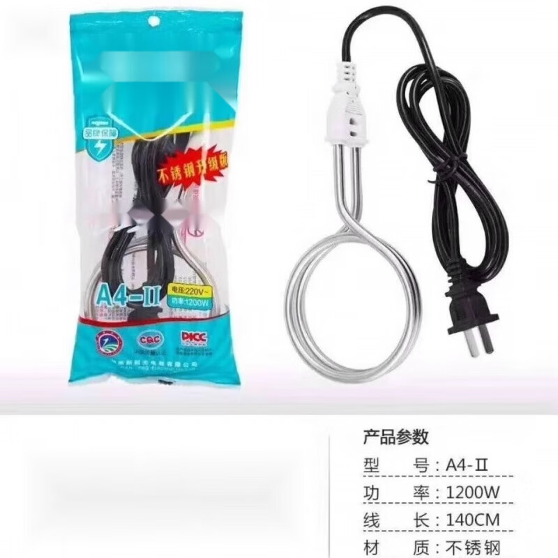 姒 桀防烫热得快洗澡神器快速开水充电电开关沸腾自动型泡澡洗澡专用 康健K29电镀2500W恒温