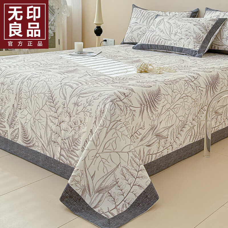 ��ӡ��Ʒȫ���ϴֲ����������������б������޿����������ᵥ�������״�Ʒ ����-����A��ĸӤ�� ȫ���ϴֲ��� ������-200x245cm����+����һ��