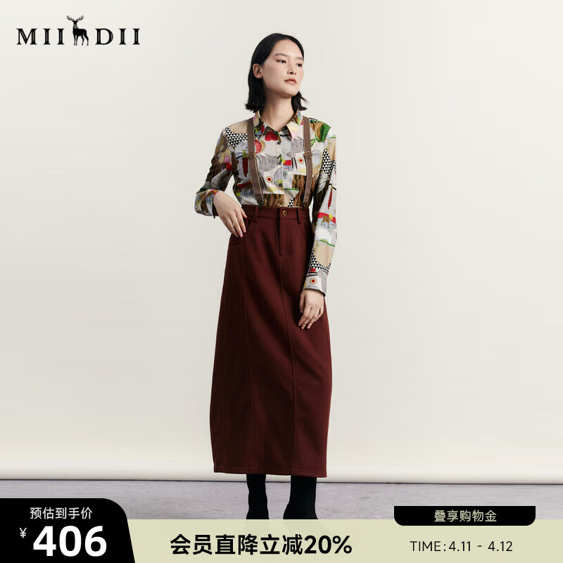 謎底背帶半身裙女冬季復(fù)古加厚高腰百搭直筒裙234MB1521 棗褐色 M