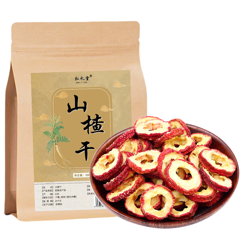 ���ڲ�����������ɽ髸�500g ��ѡ�޺�ɽ髸ɲ�ѬȾɽ�Ƭ�������ݲ���ˮ�ȵĻ��� 24.18Ԫ