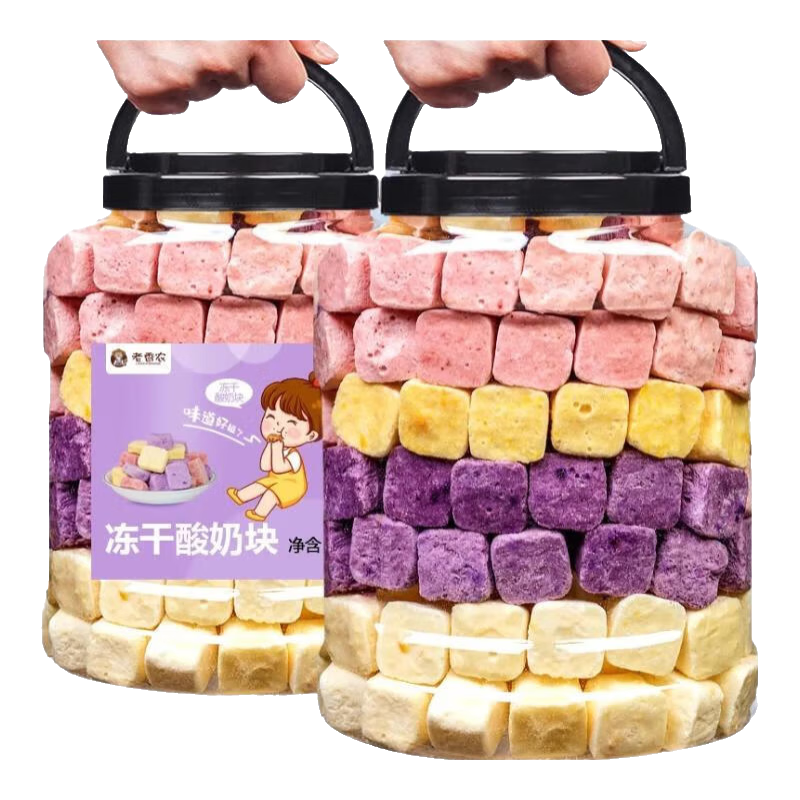 ����ũ�������̿���ˮ�����װ��װ�и�����ó�����칫������С��ʳ ���������̿顿250g*1�� 16.8Ԫ