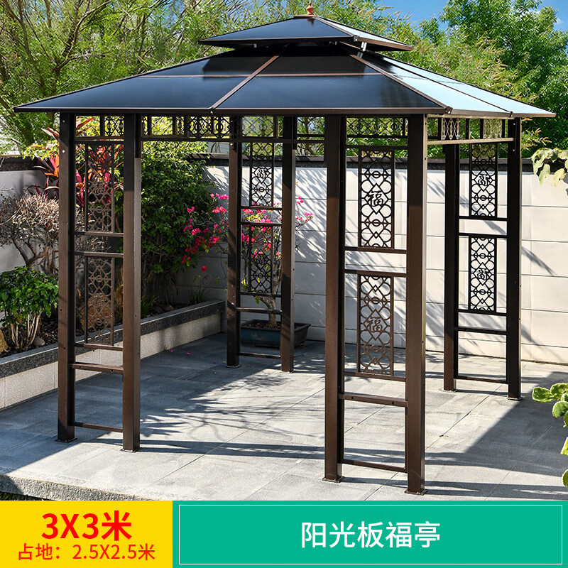 ٳҾߣTeng chao jia juٳ嶥ͤͥԺ԰СľݱԺﻧͤ 帣ͤ7635.99Ԫ3(2545.33Ԫ/)