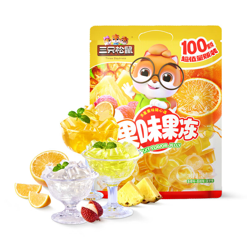 配图五