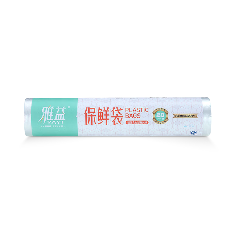 保鲜袋家用食品级冰箱手撕PE塑料袋大号小号一次性加厚批发经济装 中号25*35cm200只