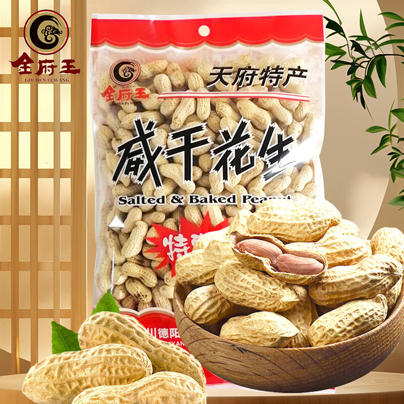 ���� �����̸ɻ��� 400g7.9Ԫ