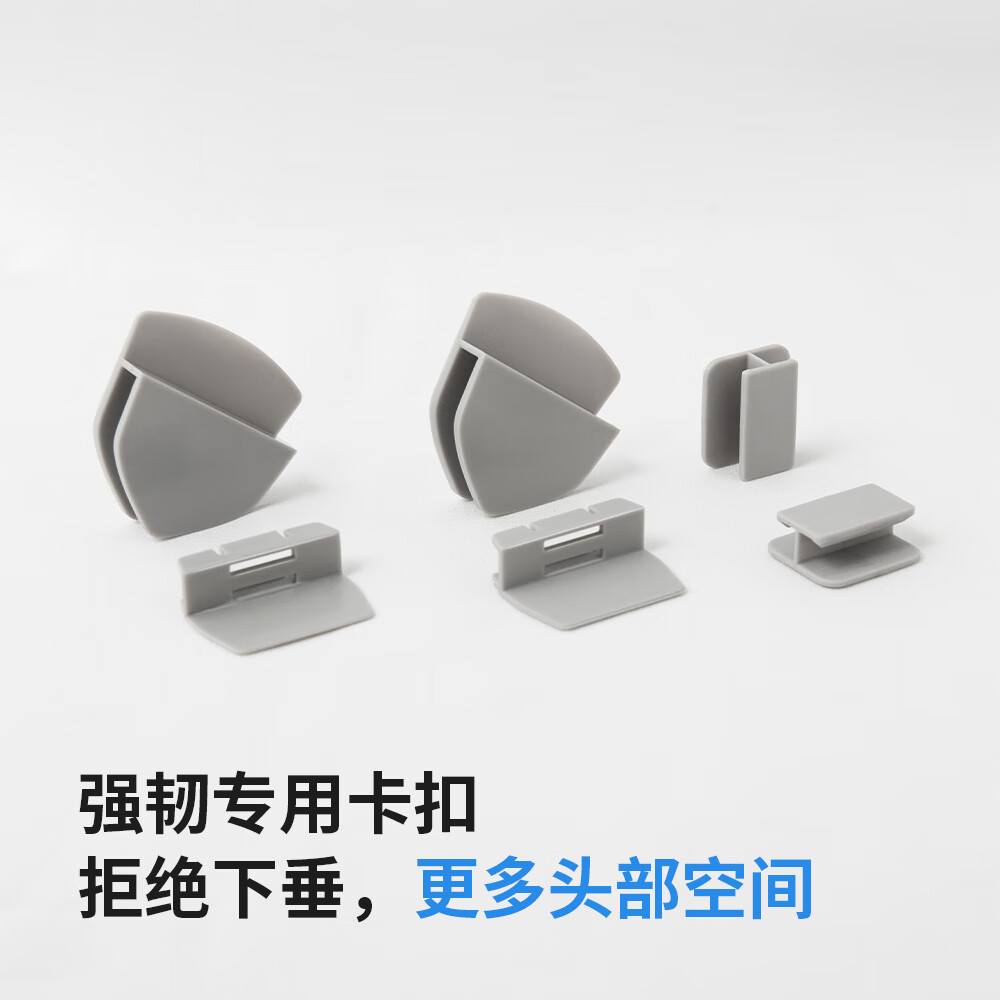 特麦TEMAI大师版遮阳帘适用特斯拉Model3/y天窗遮阳顶丫防晒隔热配件 焕新model 3大师版天窗遮阳帘套装【原车色】