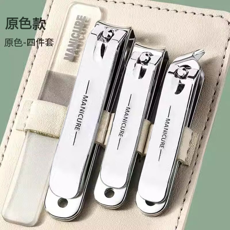 藤井日本指甲剪刀套装家用修脚专用指甲钳原装进口款斜口脚指甲 原刚银色4件套剪甲不毛刺