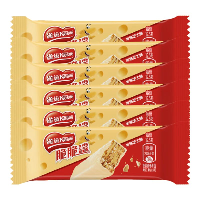 雀巢雀巢（Nestle）脆脆鲨威化饼干400g多口味61儿童节礼物送小孩女友 混合味400g约32条